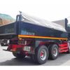 mitsubishi-fuso super-great 2003 -MITSUBISHI--Super Great KL-FV50KJXD--FV50KJX-530143---MITSUBISHI--Super Great KL-FV50KJXD--FV50KJX-530143- image 14