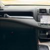 toyota crown-athlete-series 2012 CARSENSOR_JP_AU6358018842 image 17