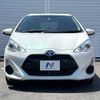 toyota aqua 2015 -TOYOTA--AQUA DAA-NHP10--NHP10-2432037---TOYOTA--AQUA DAA-NHP10--NHP10-2432037- image 16