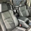 toyota alphard 2020 quick_quick_DBA-AGH35W_AGH35-0039892 image 18