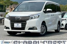 toyota esquire 2015 -TOYOTA--Esquire DBA-ZRR80G--ZRR80-0135552---TOYOTA--Esquire DBA-ZRR80G--ZRR80-0135552-