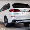bmw x5 2024 CFJ1723616 image 10
