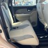 daihatsu cast 2016 quick_quick_DBA-LA250S_LA250S-0021957 image 5