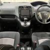 nissan serena 2014 -NISSAN--Serena DAA-HC26--HC26-106543---NISSAN--Serena DAA-HC26--HC26-106543- image 2