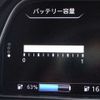 nissan leaf 2020 -NISSAN 【名古屋 398】--Leaf ZE1--ZE1-092117---NISSAN 【名古屋 398】--Leaf ZE1--ZE1-092117- image 8