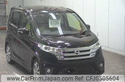 nissan dayz 2013 -NISSAN--DAYZ B21W--0085481---NISSAN--DAYZ B21W--0085481-