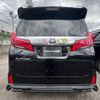 toyota alphard 2021 -TOYOTA--Alphard 3BA-AGH30W--AGH30-0404838---TOYOTA--Alphard 3BA-AGH30W--AGH30-0404838- image 8