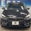 bmw 2-series 2015 -BMW--BMW 2 Series LDA-2C20--WBA2C120X0V375915---BMW--BMW 2 Series LDA-2C20--WBA2C120X0V375915- image 14