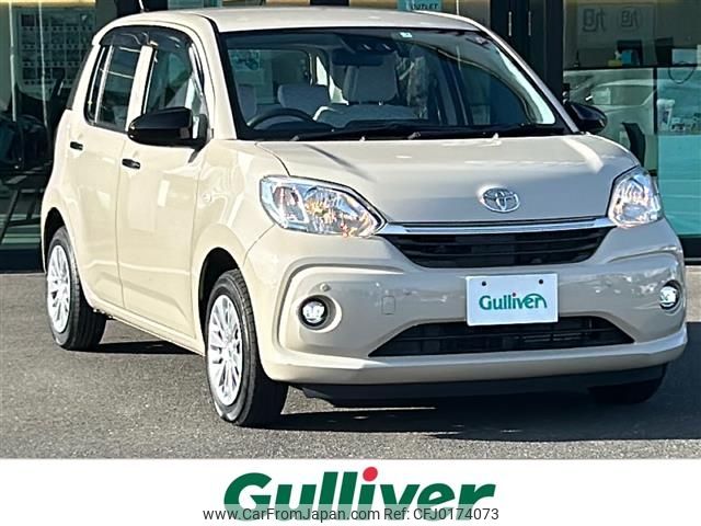 toyota passo 2019 -TOYOTA--Passo 5BA-M700A--M700A-0143120---TOYOTA--Passo 5BA-M700A--M700A-0143120- image 1