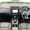 nissan x-trail 2018 -NISSAN--X-Trail DBA-NT32--NT32-583943---NISSAN--X-Trail DBA-NT32--NT32-583943- image 3