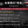 audi a7 2017 -AUDI--Audi A7 ABA-4GCYPC--WAUZZZ4G1JN003919---AUDI--Audi A7 ABA-4GCYPC--WAUZZZ4G1JN003919- image 3