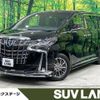 toyota alphard 2023 -TOYOTA--Alphard 6AA-AYH30W--AYH30-0155168---TOYOTA--Alphard 6AA-AYH30W--AYH30-0155168- image 1