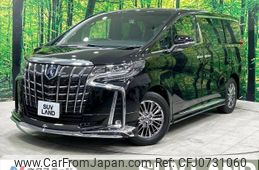 toyota alphard 2023 -TOYOTA--Alphard 6AA-AYH30W--AYH30-0155168---TOYOTA--Alphard 6AA-AYH30W--AYH30-0155168-