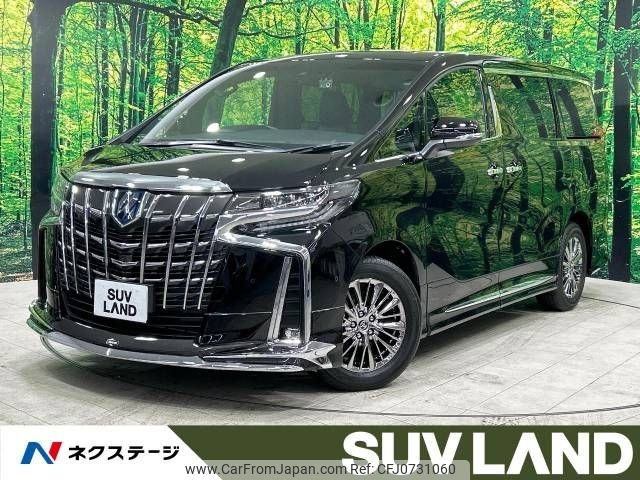 toyota alphard 2023 -TOYOTA--Alphard 6AA-AYH30W--AYH30-0155168---TOYOTA--Alphard 6AA-AYH30W--AYH30-0155168- image 1