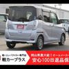 mitsubishi ek-space 2016 -MITSUBISHI--ek Space DBA-B11A--B11A-0113457---MITSUBISHI--ek Space DBA-B11A--B11A-0113457- image 2