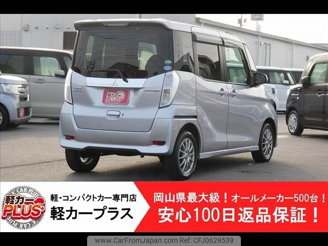 mitsubishi ek-space 2016 -MITSUBISHI--ek Space DBA-B11A--B11A-0113457---MITSUBISHI--ek Space DBA-B11A--B11A-0113457- image 2