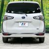 toyota sienta 2020 quick_quick_NHP170G_NHP170-7215724 image 15