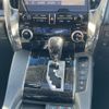 toyota vellfire 2021 -TOYOTA--Vellfire 3BA-GGH30W--GGH30-0040695---TOYOTA--Vellfire 3BA-GGH30W--GGH30-0040695- image 14