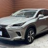 lexus nx 2019 -LEXUS--Lexus NX DAA-AYZ15--AYZ15-1013894---LEXUS--Lexus NX DAA-AYZ15--AYZ15-1013894- image 15