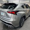 lexus nx 2015 CFJ1637353 image 6