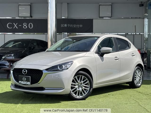 mazda demio 2022 quick_quick_5BA-DJLFS_DJLFS-774068 image 1