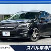 subaru impreza-wagon 2017 -SUBARU--Impreza Wagon DBA-GT6--GT6-005253---SUBARU--Impreza Wagon DBA-GT6--GT6-005253- image 1
