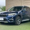 bmw x1 2018 CFJ1823305 image 16