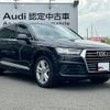 audi q7 2020 quick_quick_ABA-4MCREA_WAUZZZ4M0KD039324 image 5