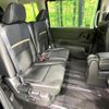 nissan serena 2023 quick_quick_GFC28_GFC28-007184 image 9