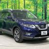 nissan x-trail 2020 -NISSAN--X-Trail DBA-NT32--NT32-596764---NISSAN--X-Trail DBA-NT32--NT32-596764- image 17