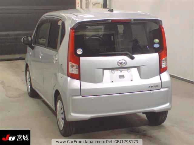daihatsu move 2020 CFJ1798179 image 2