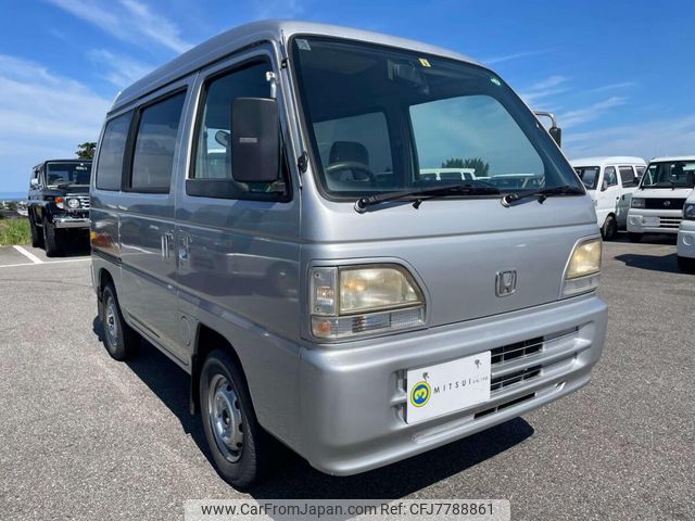 1996 Honda Acty Van V-HH3 2WD - Car Price $2,890