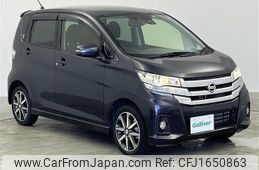 nissan dayz 2017 CFJ1650863