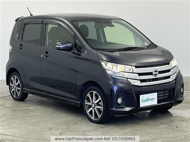 nissan dayz 2017 CFJ1650863 image 1