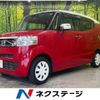 honda n-box-slash 2015 -HONDA--N BOX SLASH DBA-JF1--JF1-7003747---HONDA--N BOX SLASH DBA-JF1--JF1-7003747- image 1