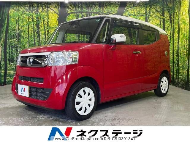 honda n-box-slash 2015 -HONDA--N BOX SLASH DBA-JF1--JF1-7003747---HONDA--N BOX SLASH DBA-JF1--JF1-7003747- image 1