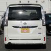 nissan serena 2015 -NISSAN--Serena DAA-HC26--HC26-125764---NISSAN--Serena DAA-HC26--HC26-125764- image 8