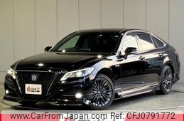 toyota crown 2020 -TOYOTA--Crown AZSH20--AZSH20-1055596---TOYOTA--Crown AZSH20--AZSH20-1055596-