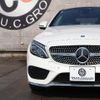 mercedes-benz c-class 2017 -MERCEDES-BENZ--Benz C Class DBA-205340C--WDD2053402F530552---MERCEDES-BENZ--Benz C Class DBA-205340C--WDD2053402F530552- image 5