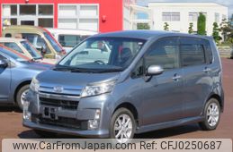 daihatsu move 2013 -DAIHATSU--Move DBA-LA100S--LA100S-0230419---DAIHATSU--Move DBA-LA100S--LA100S-0230419-