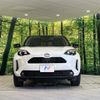 toyota yaris-cross 2020 CFJ1740908 image 15