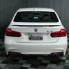 bmw 3-series 2016 -BMW--BMW 3 Series 8A20--0NT98517---BMW--BMW 3 Series 8A20--0NT98517- image 21