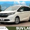 honda freed 2018 -HONDA--Freed DBA-GB5--GB5-1067252---HONDA--Freed DBA-GB5--GB5-1067252- image 1