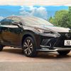 lexus nx 2018 CFJ1656480 image 17