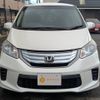 honda freed-hybrid 2013 quick_quick_DAA-GP3_GP3-1114420 image 15