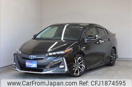 toyota prius-phv 2020 CFJ1874595