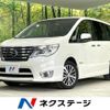 nissan serena 2014 quick_quick_HFC26_HFC26-251958 image 1