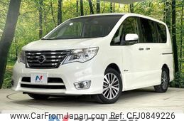 nissan serena 2014 quick_quick_HFC26_HFC26-251958