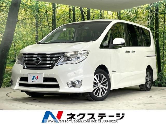 nissan serena 2014 quick_quick_HFC26_HFC26-251958 image 1