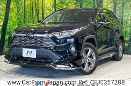 toyota rav4 2019 -TOYOTA--RAV4 6BA-MXAA54--MXAA54-5004010---TOYOTA--RAV4 6BA-MXAA54--MXAA54-5004010-